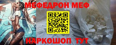 кокс Будённовск