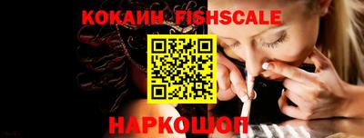 кокс Будённовск