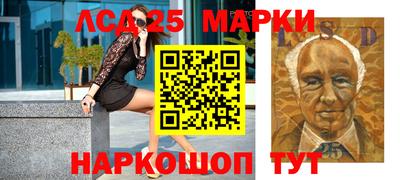 экстази Бугуруслан