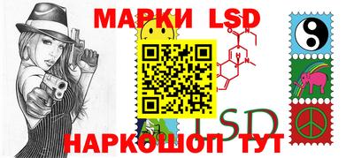 экстази Бугуруслан