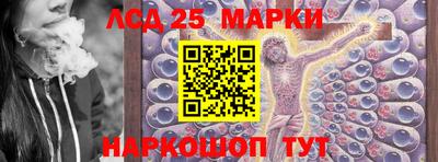 экстази Бугуруслан