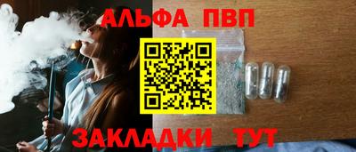 экстази Бугуруслан
