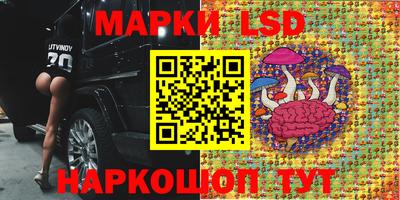 экстази Бугуруслан