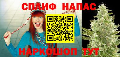 экстази Бугуруслан