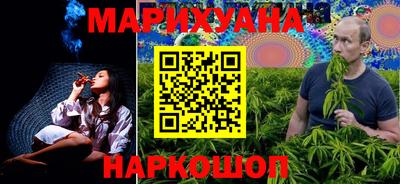 экстази Бугуруслан