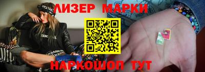 экстази Бугуруслан