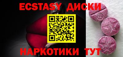 кокс Будённовск