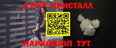 кокс Будённовск