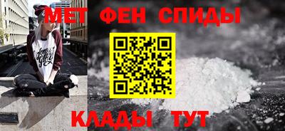 кокс Будённовск