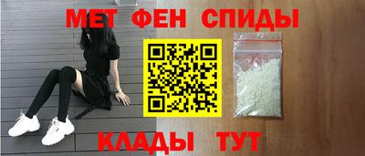 экстази Бугуруслан
