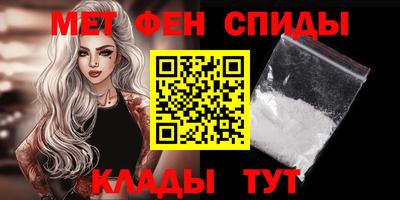 экстази Бугуруслан