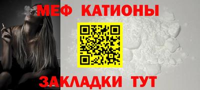экстази Бугуруслан