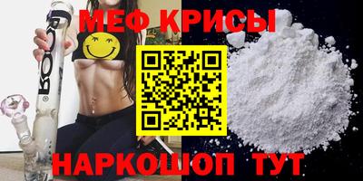 кокс Будённовск