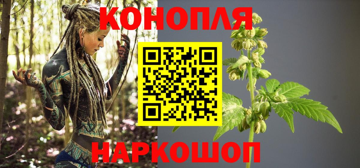 Марихуана сатива  Марихуана тримм  Вход с VPN  Узловая 